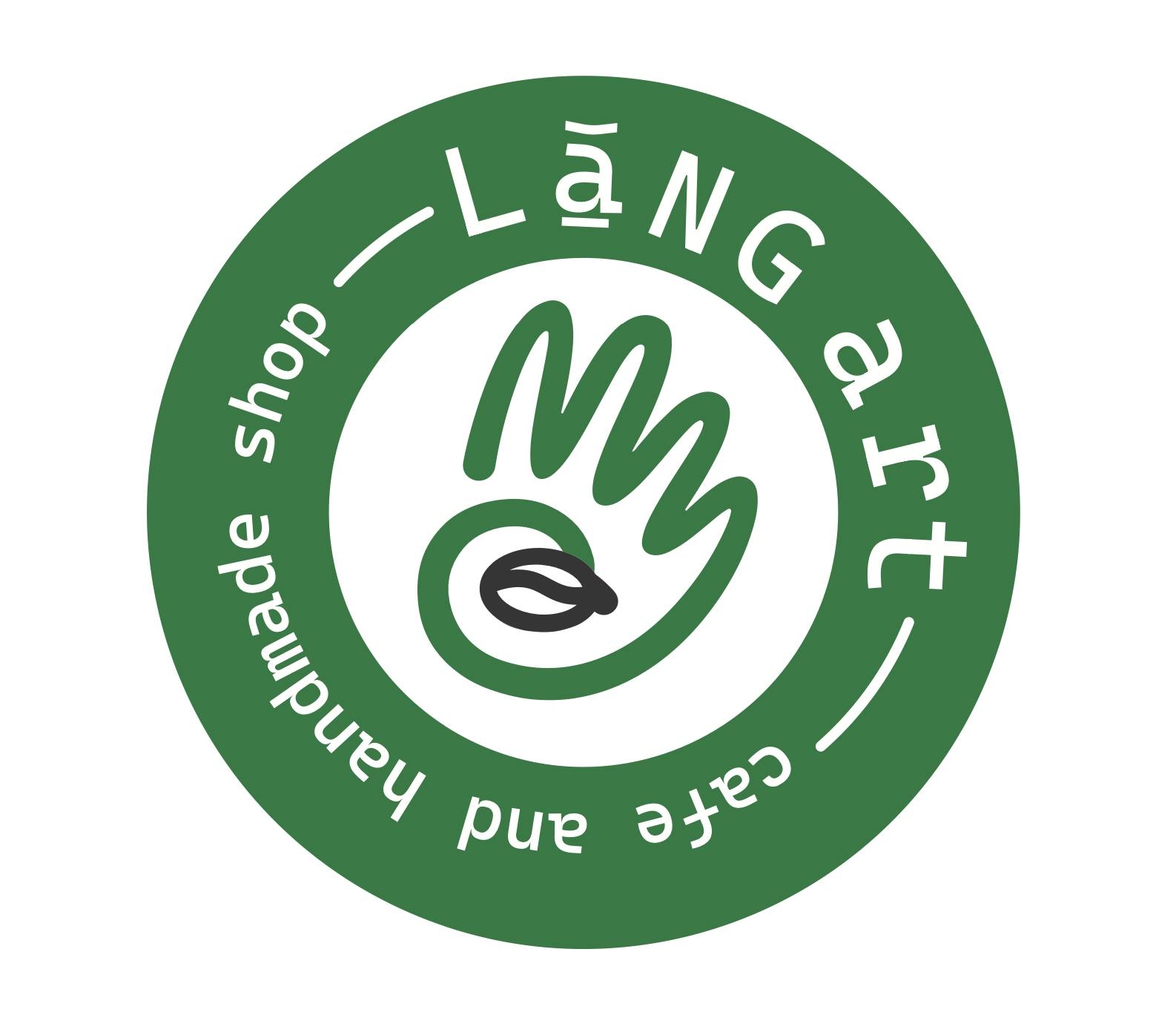Cafe Lặng Art